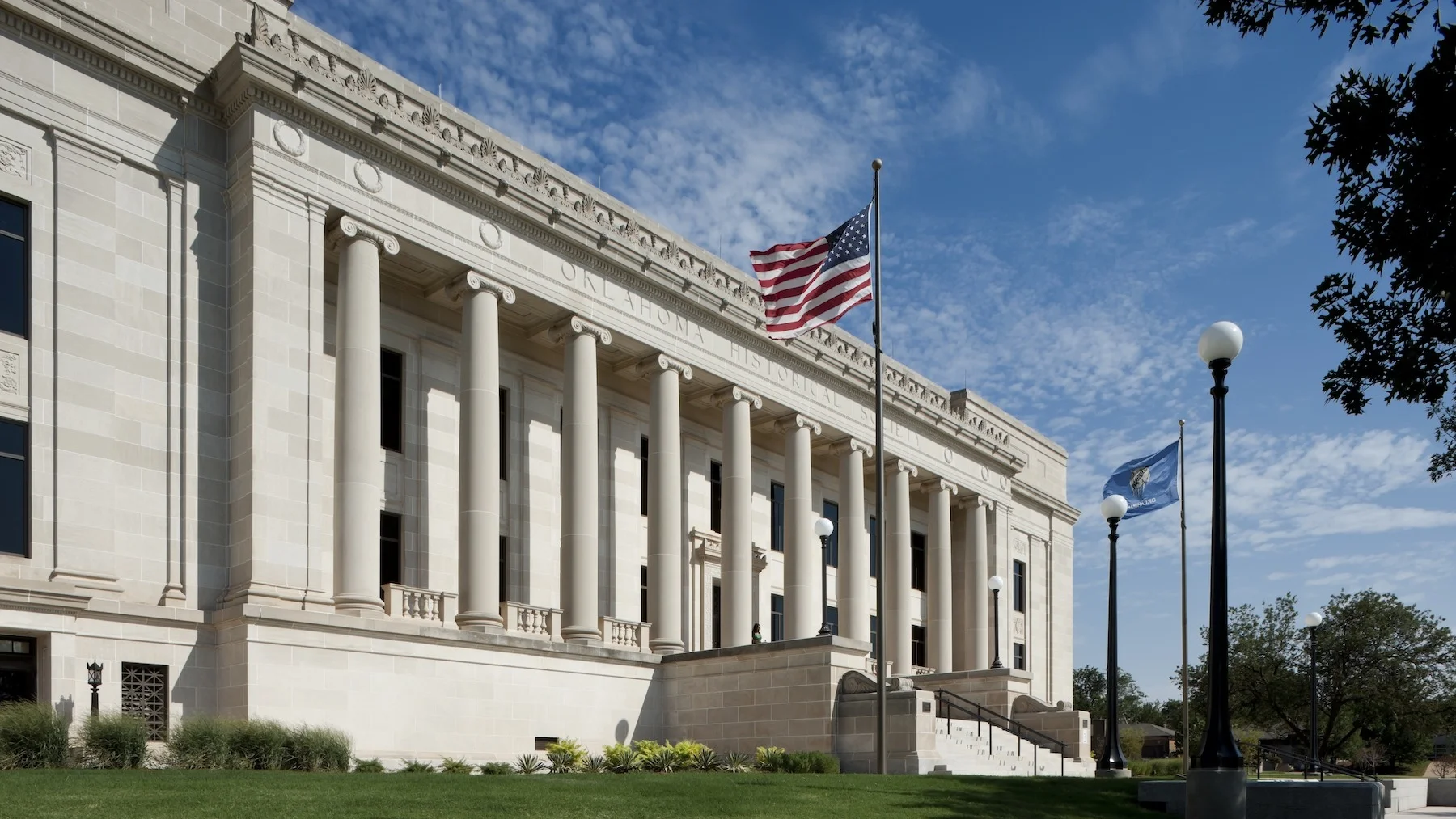 Offices of the Supreme Court